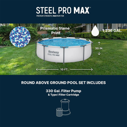 DuraFrame Backyard Pool Starter Set